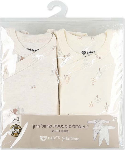 לייף בייביז מיננה מארז אוברולים שרוול ארוך ורגלית עם איורי חיות יער ועצים מתוקים 100% כותנה רכה ונעימה