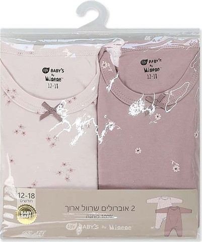 לייף בייביז מיננה מארז אוברולים שרוול ארוך עם איורי פרחים מתוקים 100% כותנה רכה ונעימה