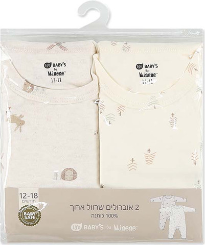 לייף בייביז מיננה מארז אוברולים שרוול ארוך עם איורי חיות יער ועצים מתוקים 100% כותנה רכה ונעימה