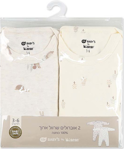 לייף בייביז מיננה מארז אוברולים שרוול ארוך עם איורי חיות יער ועצים מתוקים 100% כותנה רכה ונעימה