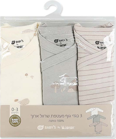 לייף בייביז מיננה מארז בגדי גוף ארוכים מעטפת באיורי קיפודים ופסים 100% כותנה רכה ונעימה