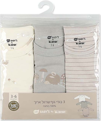 לייף בייביז מיננה מארז בגדי גוף ארוכים באיורי קיפודים ופסים 100% כותנה רכה ונעימה