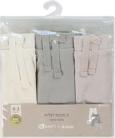 לייף בייביז מיננה מארז מכנסיים בצבעים חלקים עם רגלית 100% כותנה רכה ונעימה