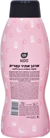 לייף קידס גבי דול האוס מרכך לסירוק קל