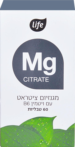 מגנזיום ציטראט