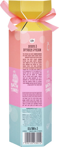 פצצות אמבטיה