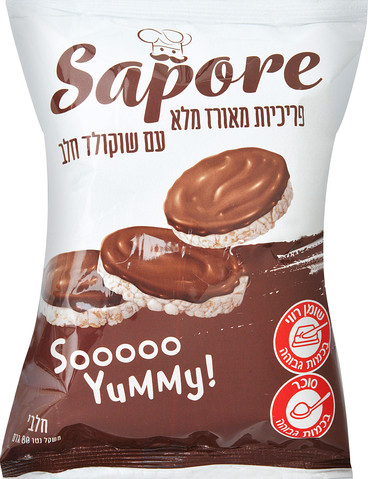פריכיות מאורז מלא עם שוקולד חלב