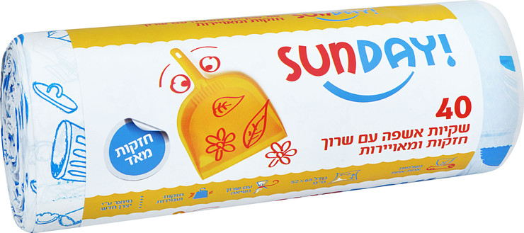 שקיות אשפה עם שרוך חזקות מאויירות