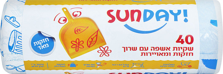 שקיות אשפה עם שרוך חזקות מאויירות