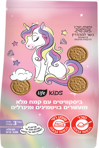 לייף קידס עוגיות חד קרן +3