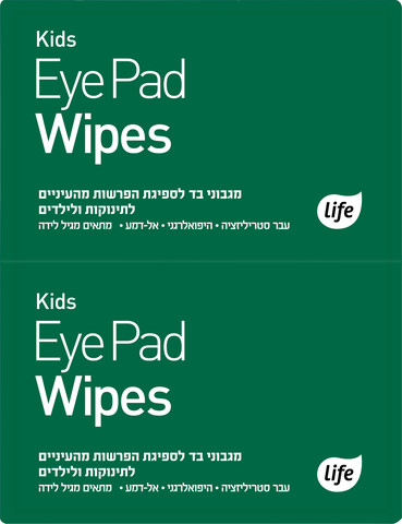 איי פד מגבונים לעיניים לפעוטות וילדים