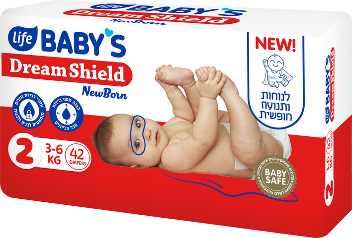 לייף בייביז חיתולים מידה 2