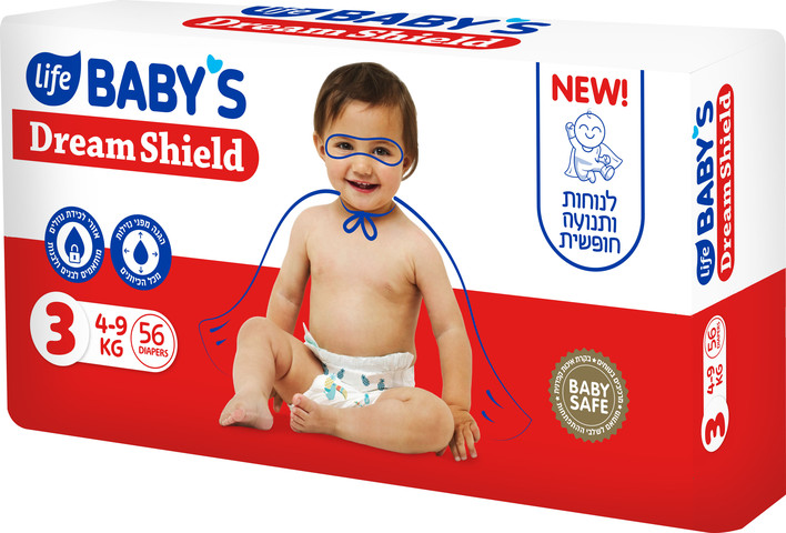 לייף בייביז חיתולים מידה 3