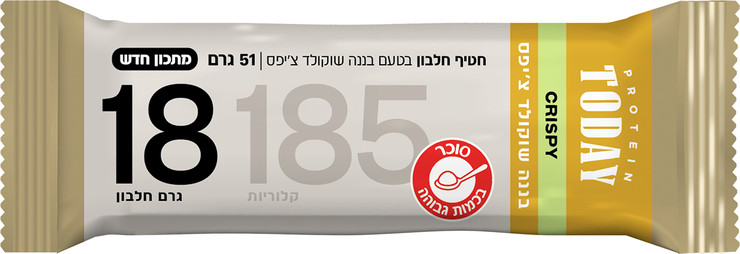 חטיף חלבון בטעם בננה שוקולד צ'יפס