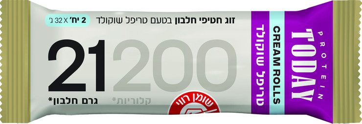 חטיף חלבון בטעם טריפל שוקולד