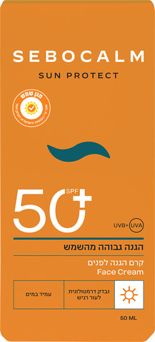 סאן פרוטקט קרם הגנה לפנים SPF50+