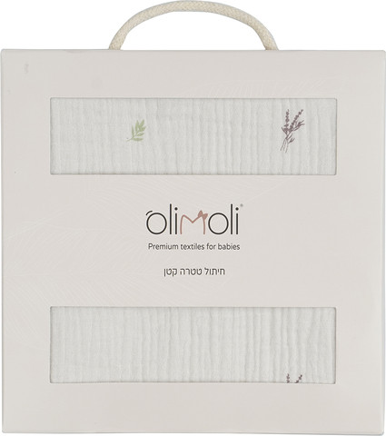 חיתול S טטרה ליין גינה אורבנית – Small Swaddle 60X60 cm
