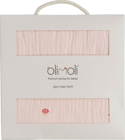 חיתול S טטרה ליין גינה אורבנית – Small Swaddle 60X60 cm