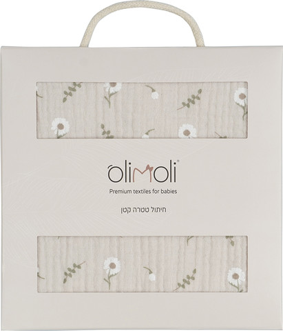 חיתול S טטרה ליין גינה אורבנית – Small Swaddle 60X60 cm