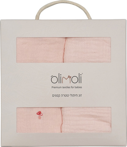 זוג חיתולי S טטרה ליין גינה אורבנית – 2Small Swaddle 60X60 cm