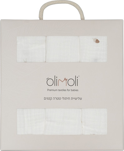 שלישיית חיתולי S טטרה ליין גינה אורבנית – 3 Small Swaddle 60X60 cm