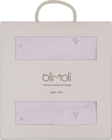 סינר הנקה ליין גינה אורבנית – Nursing Bib