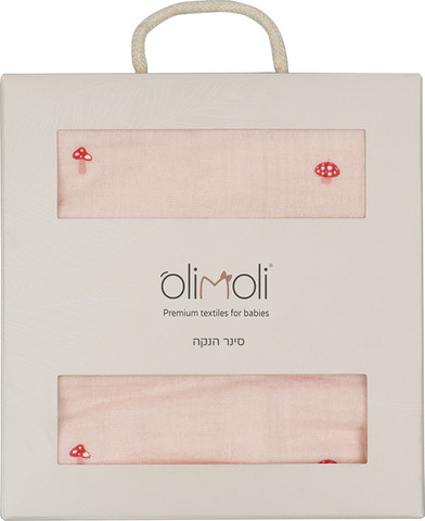 סינר הנקה ליין גינה אורבנית – Nursing Bib