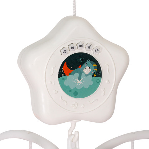 מובייל חיות – Star Animal Cot Mobile