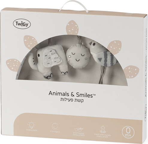 קשת פעילות - Animals & Smiles Baby Buggy Arch