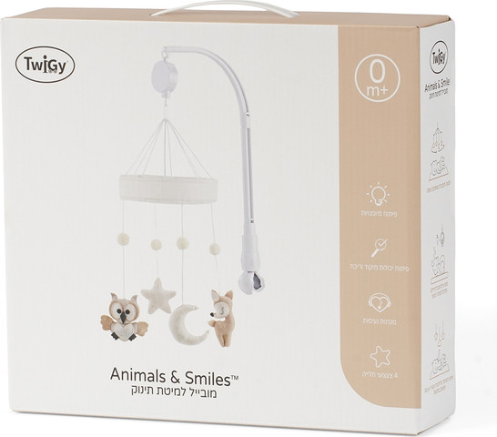 מובייל למיטת תינוק - Animals & Smiles Baby Mobile
