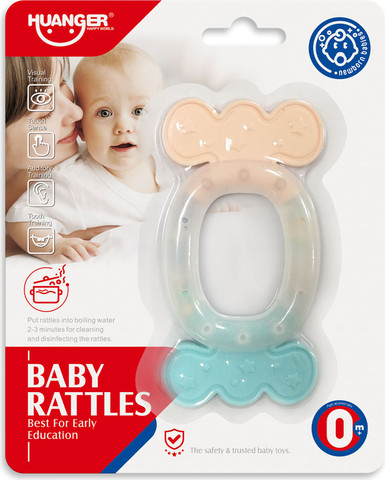 נשכן רעשן האנגר - Huanger Teether Rattle Toys