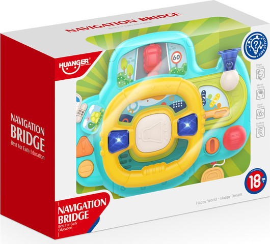 הגה פעילות אינטראקטיבי - Smart Steering Wheel