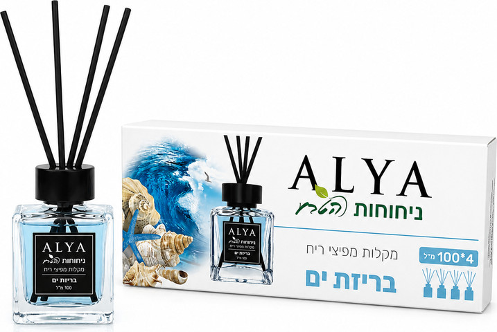 מפיץ ריח בריזת ים מארז 4
