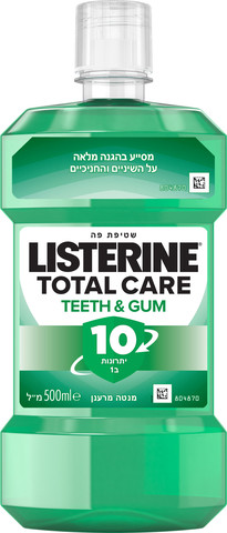 טוטל קר שטיפת פה מנטה מרענן