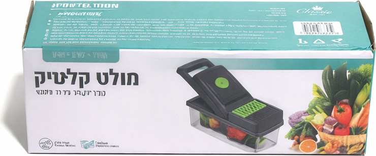 קוצץ ירקות ידני מקצועי רב שימושי