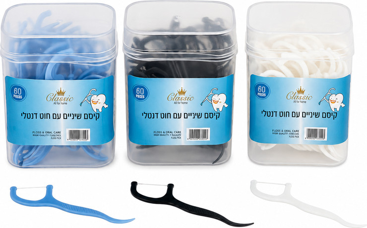 קיסמים דנטליים לניקוי בין השיניים – 60 יחידות