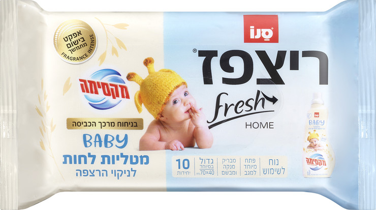 מטליות לחות לניקוי הרצפה בניחוח מרכך כביסה BABY