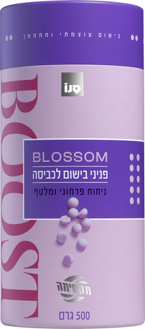 BLOSSOM פניני בישום לכביסה ניחוח פרחוני ומלטף