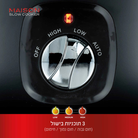 סיר בישול חשמלי - לבישול איטי 6.5 ליטר MAISON מבית Food appeal