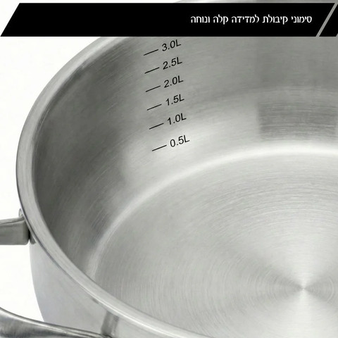 סט בישול 6 חלקים נירוסטה סירים 18/20/26 ס"מ  BELLA מבית Food