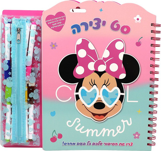 סט יצירה עם קלמר וטושים מחיקים מיני מאוס