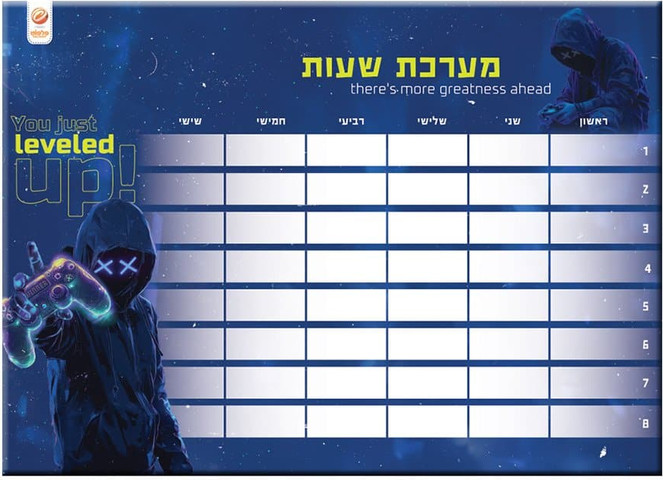 מערכת שעות גיימינג גיימר