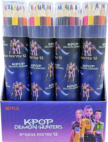 עפרונות צבעוניים קיי פופ