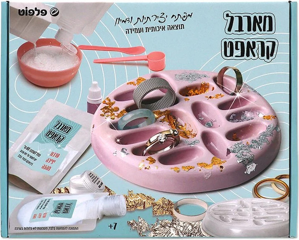 מארבל קראפט יצירת מעמד לתכשיטים