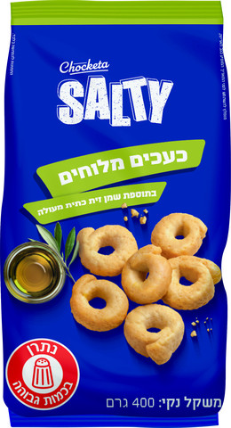כעכים מלוחים בתוספת שמן זית