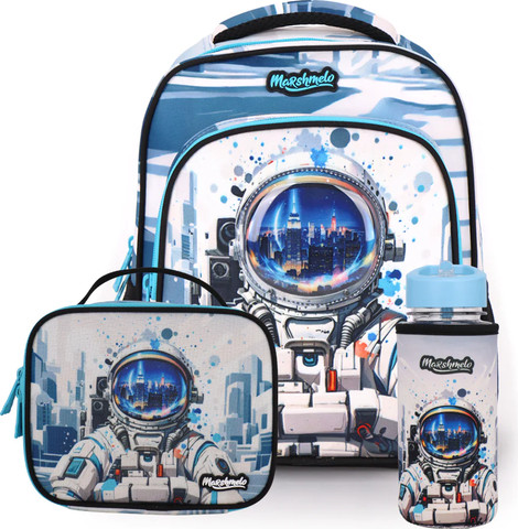 סט תיק גן 5 ב 1 דגם אסטרונאוט מסדרת Space Adventure מבית Marshmelo לבן