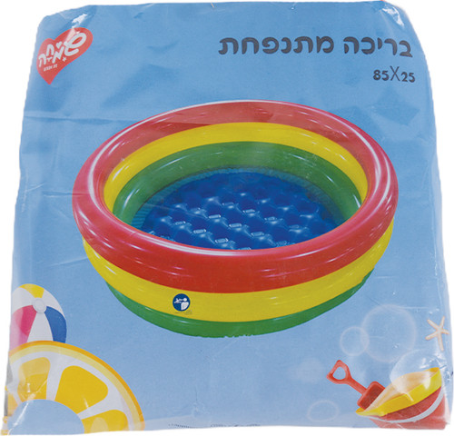 בריכה מתנפחת 85X25