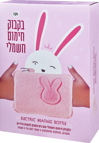 בקבוק חימום חשמלי כפפה ורוד