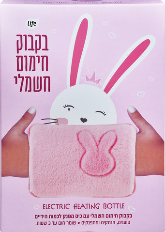 בקבוק חימום חשמלי כפפה ורוד