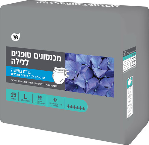 מכנסונים סופגים למבוגרים L לילה